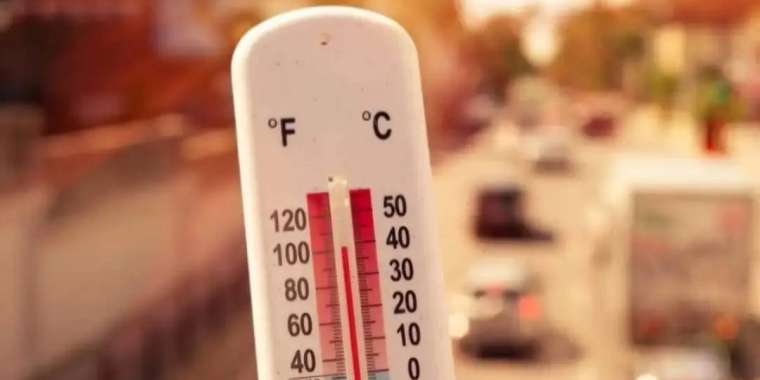 19 маусымға арналған ауа райы