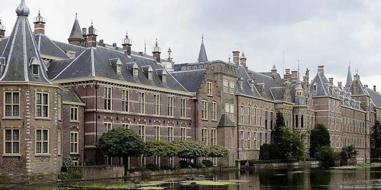 Нидерланд Қырым татарларының депортациясын геноцид деп таныды