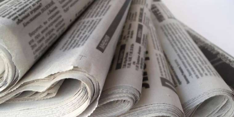 Қазақстанда соңғы үш жылда 600-ге жуық газет жабылды