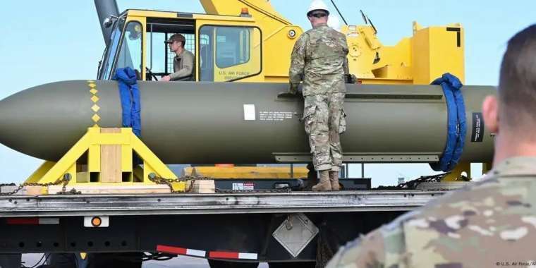 АҚШ Иранға ядролық соққы жасау мүмкіндігін қарастырып отыр