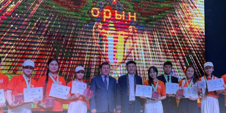 65 оқушы «Абай оқулары» республикалық байқауының жүлдегері атанды
