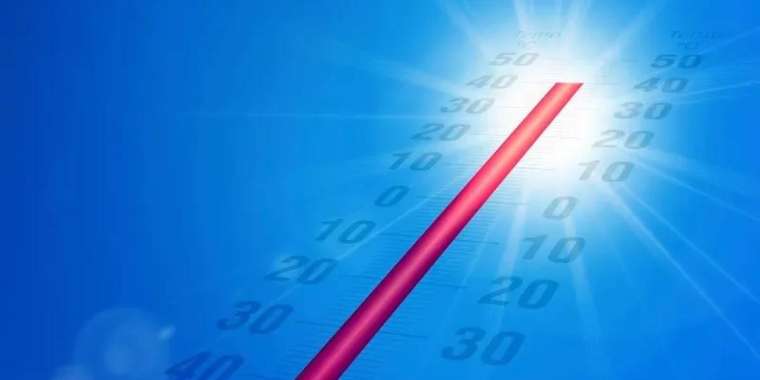 Аптап ыстық: 24 маусымға арналған ауа райы болжамы