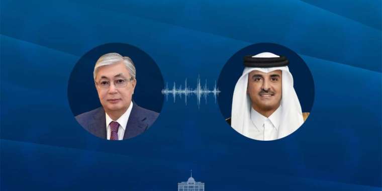 Тоқаев: Қиын-қыстау жағдайда Қатар халқын қолдаймыз