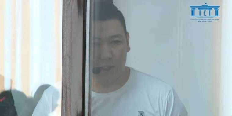 Шерзат ісі. Сотталушылар апелляциялық шағым түсірді