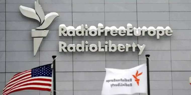 Трамп: «Америка дауысы» радиостанциясы жұмысын тоқтатуы тиіс