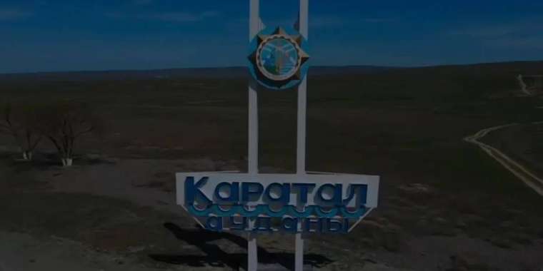 Елімізде тағы 8 ауыл ішімдіктен түбегейлі бас тартты