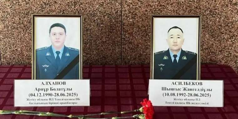 Жетісуда екі полиция қызметкері қаза тапты