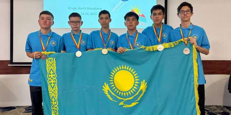 Қазақстан оқушылары Балқан олимпиадасында 4 алтын медаль жеңіп алды