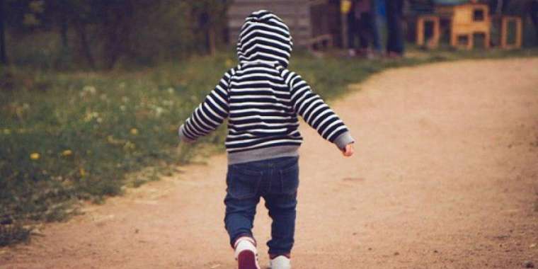 Ақтөбе облысында жоғалып кеткен бала табылды