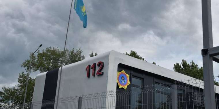 Елімізде алғаш рет құтқару станциясы іске қосылды