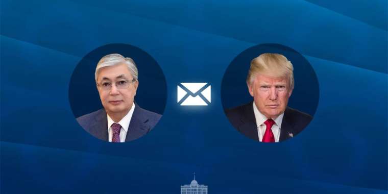 Тоқаев Трампқа көңіл айту жеделхатын жолдады