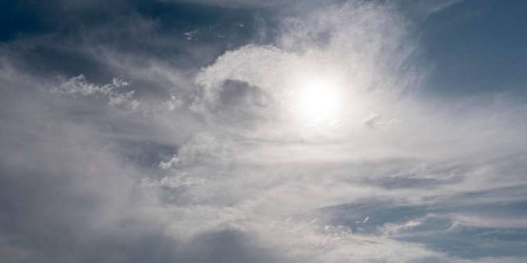 Алдағы үш күнде ауа райы қандай болады?