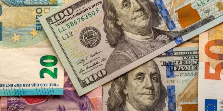 7 шілдеге арналған валюта бағамы