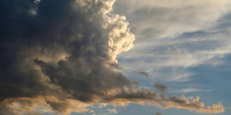 8 шілдеде ауа райы қандай болады?