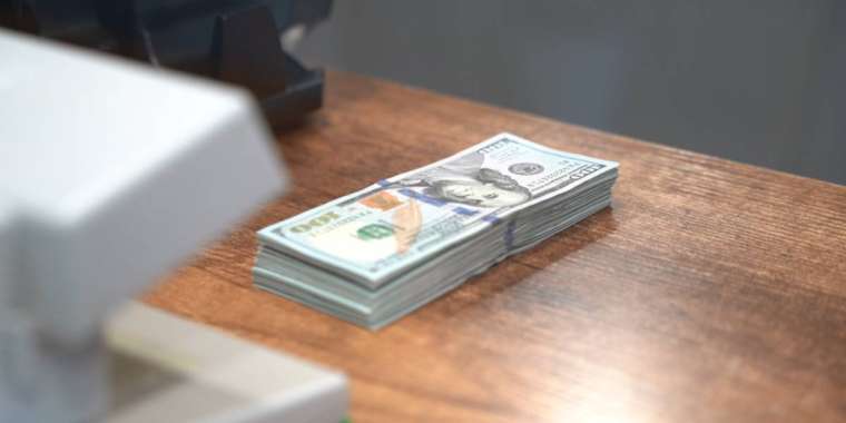 8 шілдеге арналған валюта бағамы