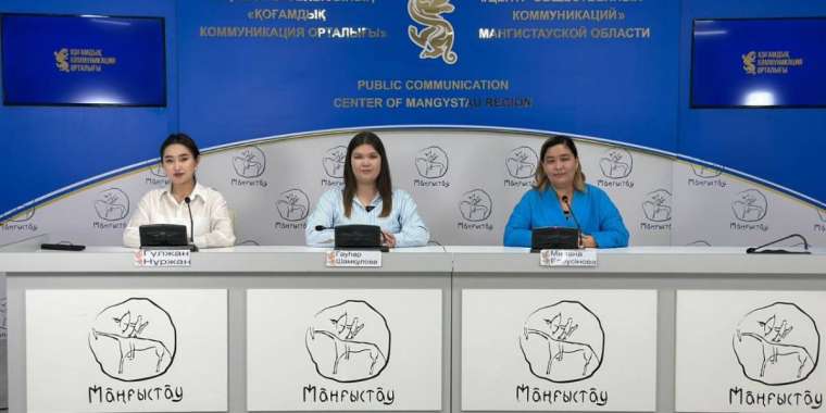 Маңғыстауда «Жастар EQ» жобасы жалғасын таппақ