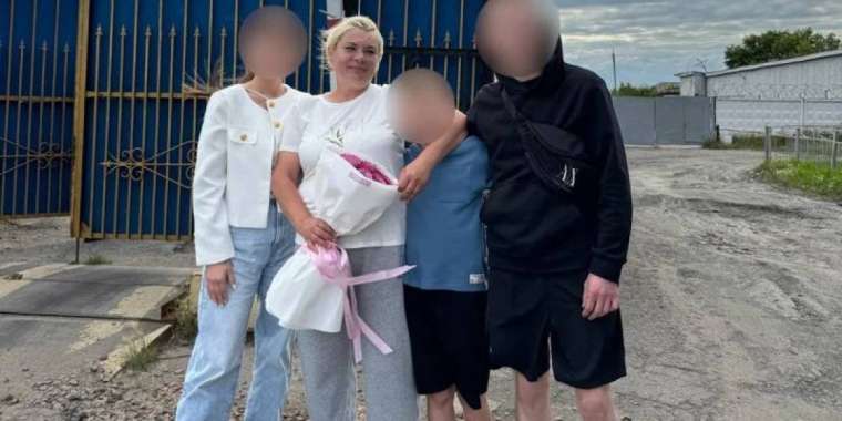 Рақымшылық аясында алғашқы әйел бостандыққа шықты