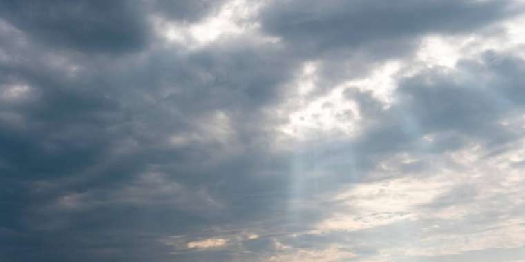 14 шілдеге арналған ауа райы болжамы