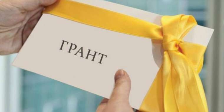 Елімізде оқу гранттарына өтініш беру басталды