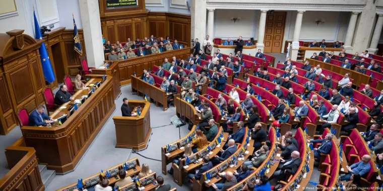 Украинада әскери жағдай тағы 90 күнге ұзартылды