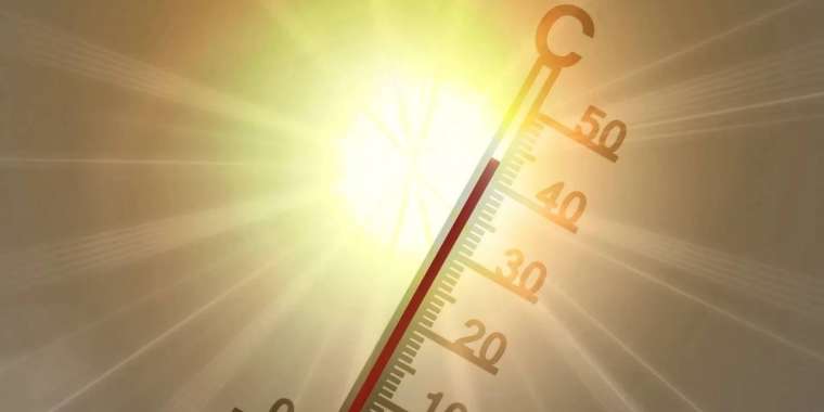 16 шілдеде Қазақстанда ауа райы қандай болады