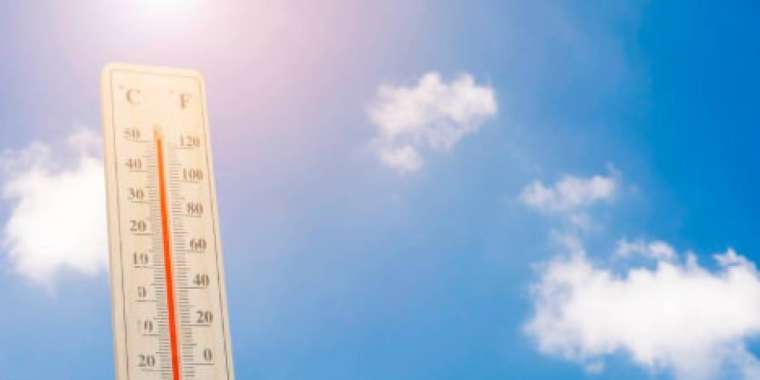 20 шілдеге арналған ауа райы болжамы жарияланды