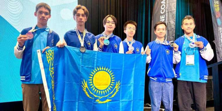 Қазақстандық оқушылар әлемдік IMO-2025 олимпиадасында 6 медаль еншіледі