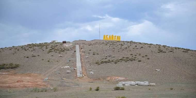 Абай облысында туристерге арналған заманауи дәретханалар орнатылып жатыр