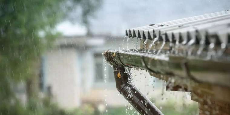 Тамыздың алғашқы күндері ауа райы қандай болады