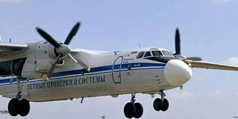"50 жолаушы болған": Ресейде Ан-24 жолаушылар ұшағы апатқа ұшырады