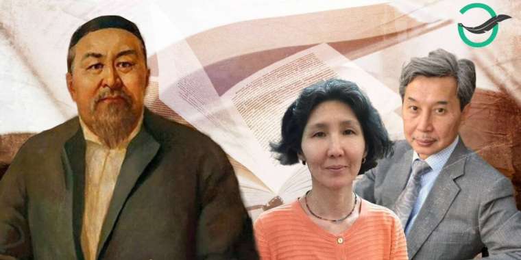 АБАЙМЕН ОЙНАУ – ҚАЗАҚ НИГИЛИЗМІНІҢ АЙНАСЫ  (мерейтойлық емес мақала)