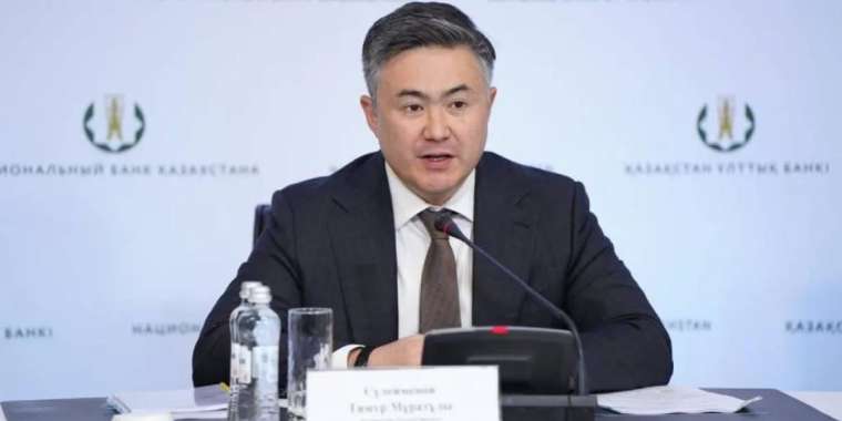 Ұлттық банк төрағасы теңге бағамына қатысты маңызды мәлімдеме жасады