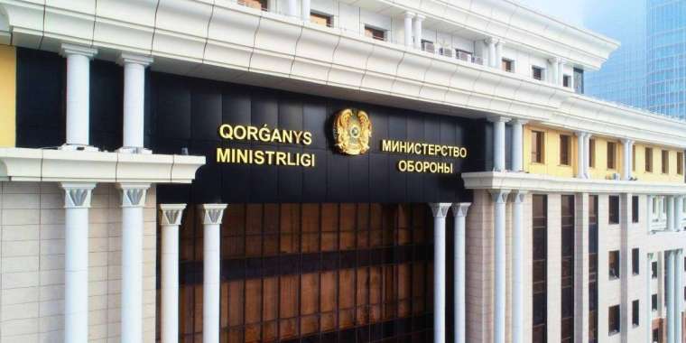 Алматы облысында жоғалған ұшақ: Қорғаныс министрлігі ресми мәлімдеме жасады