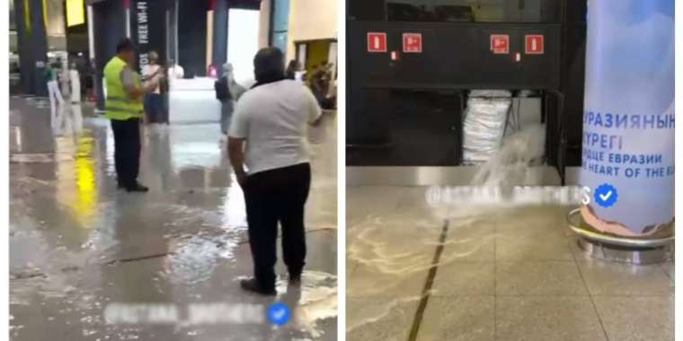 Астана әуежайын су басты: желіде видеолар тарады