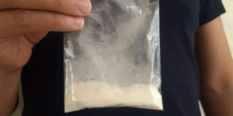 Алматы мен Алматы облысында есірткі таратқандар қолға түсті