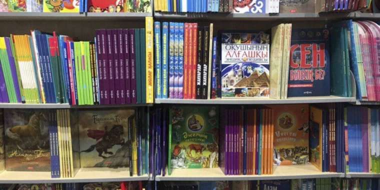 Балалар жаңа формамен жазылған туындыларды ұнатады – министр