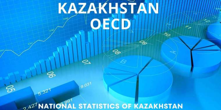 ЭЫДҰ Қазақстанның статистикалық жүйесінің жоғары сапасын растады