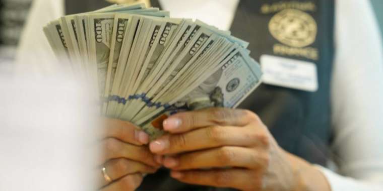 Доллар бағамы – 550 теңге: Ұлттық банк мәлімдеме жасады