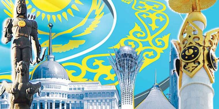 Ұлттың жаңа болмысы: Бірегейліктің бүгінгі бейнесі мен болашағы