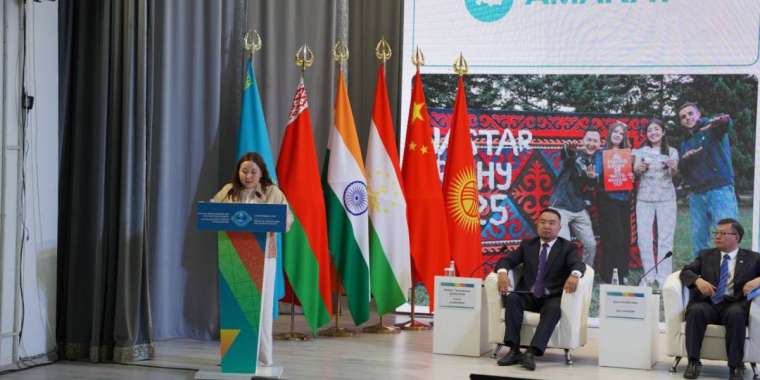 ШҚО-да «SCO Youth Dialogue» форумы өтіп жатыр