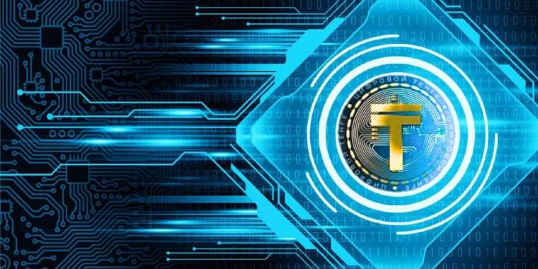 Цифрлық теңге сыбайлас жемқорлықпен күресте нәтиже көрсетті