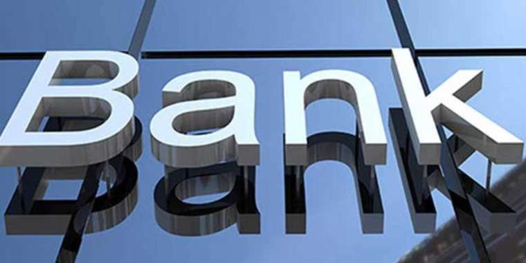 Банктерге клиент құқығын сақтау бойынша жаңа талаптар енгізілді