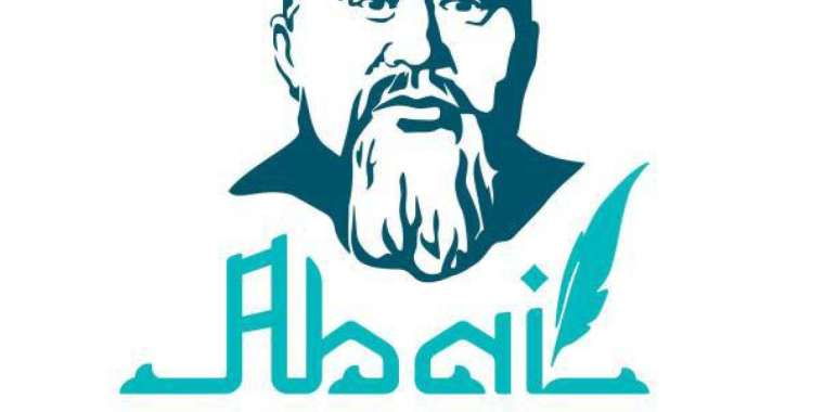 Әлеуметтік желілерде Абайдың сөзі жаңғыруда: Ұлы ақынның мерейтойына орай челлендж бастау алды