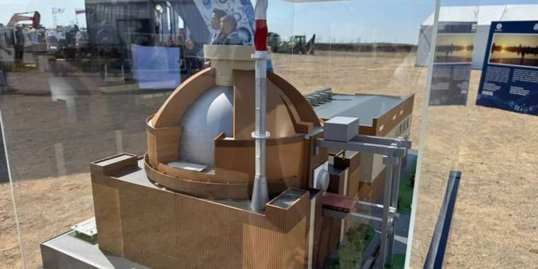 Қазақстандағы алғашқы АЭС қандай болады?