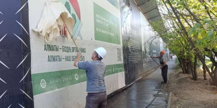 Алматыда Құрылысшылар күні қарсаңында ауқымды сенбілік өтті