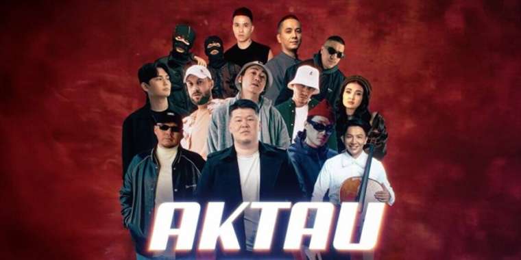 Концертке деп ақша алған блогерлер алдап кетіпті