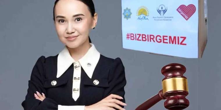 Заңгер: Перизат Қайраттың кінәсі жоқ