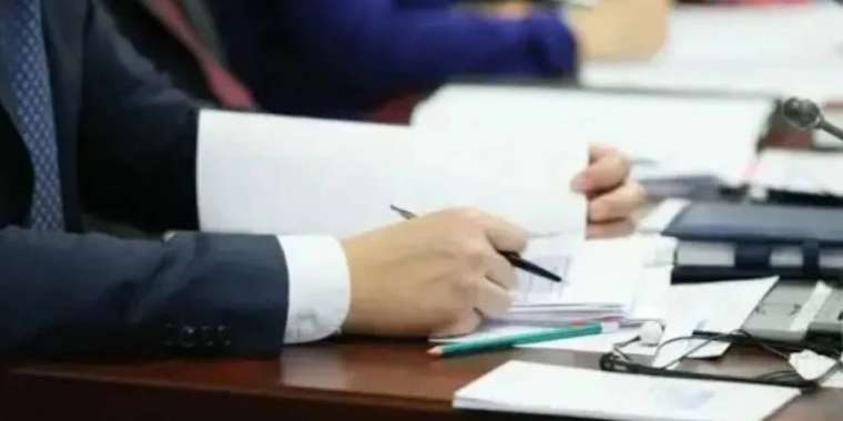 «Бағанашыл»-дағы дау: үш шенеунік қызметінен босатылды