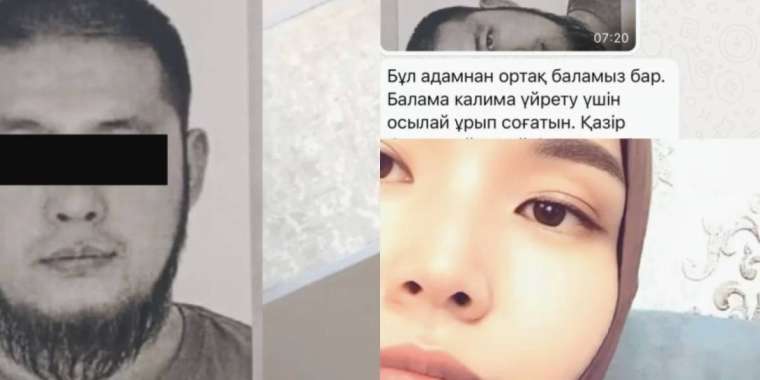 Орал тұрғыны кәлиманы айтпаған баласын аяусыз ұрған