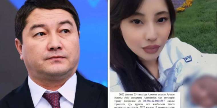 Маңғыстау облысының әкімі некесіз туған баланың әкесі деп танылып, алимент төлеуге міндеттелді